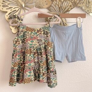 Kate Quinn Matching Set